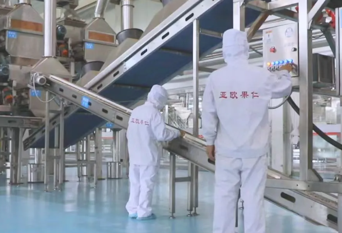 2025年的第一個(gè)月，承德亞歐果仁有限公司在山杏產(chǎn)業(yè)的道路上持續(xù)奮進(jìn)，展現(xiàn)出蓬勃的發(fā)展活力。